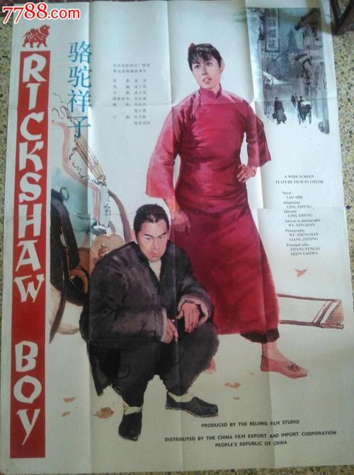 湖首大学成绩单办理